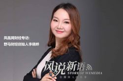 (2分钟科普)渭南市工厂咨询热线电话_哔哩哔哩